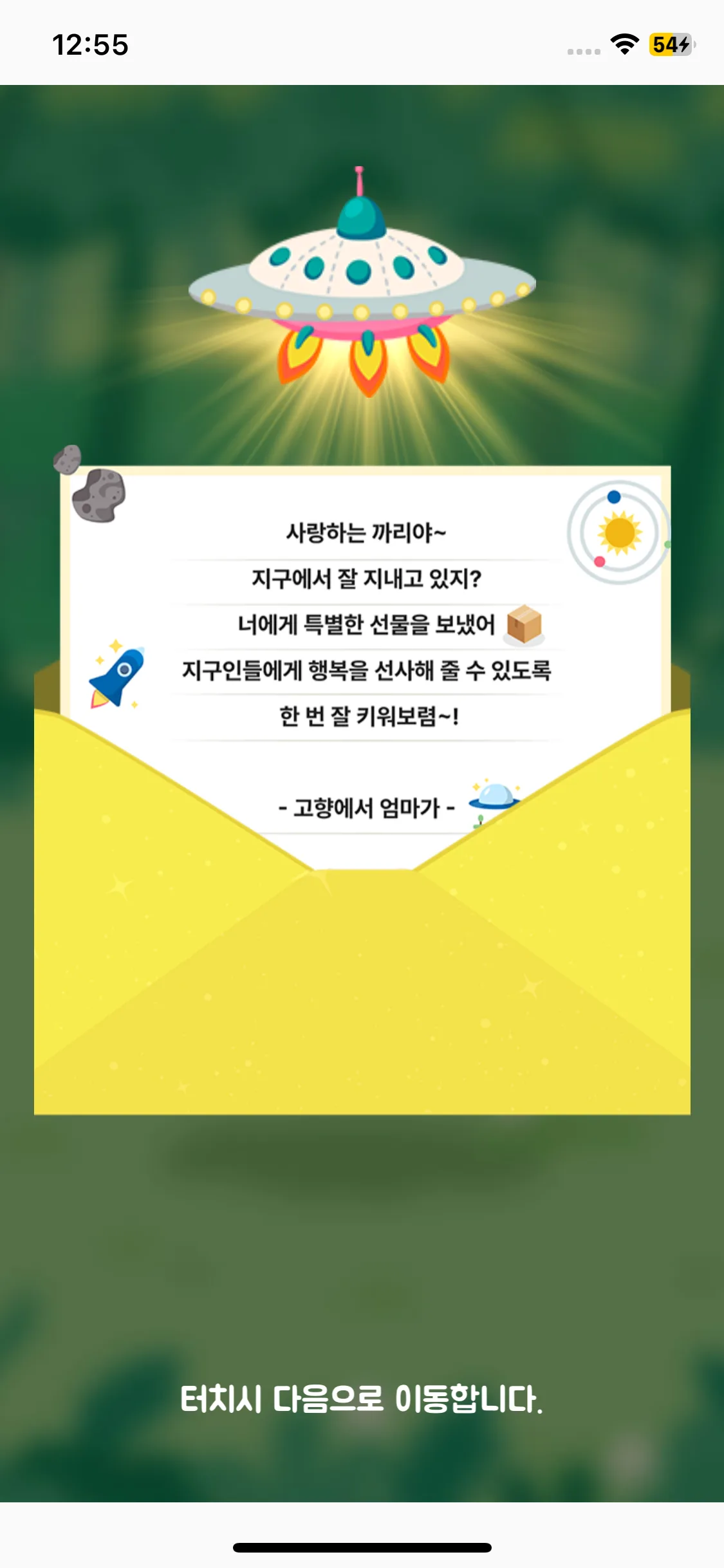 Test Image 3